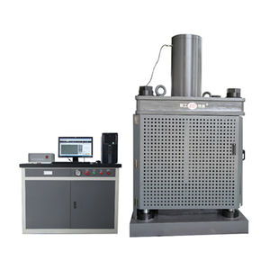 Yaw Series Jinan Liangong Testing Technology Co Ltd