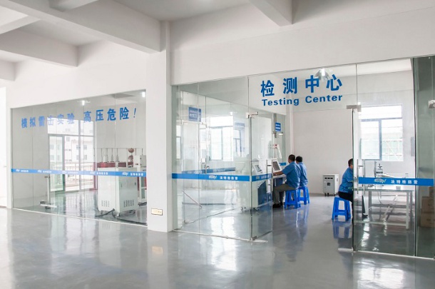 FATECH ELECTRONIC (FOSHAN) CO., LTD Photo 1