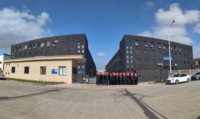 ShangHai DingBo Heavy Industry Machinery Co.,LTD Photo 1