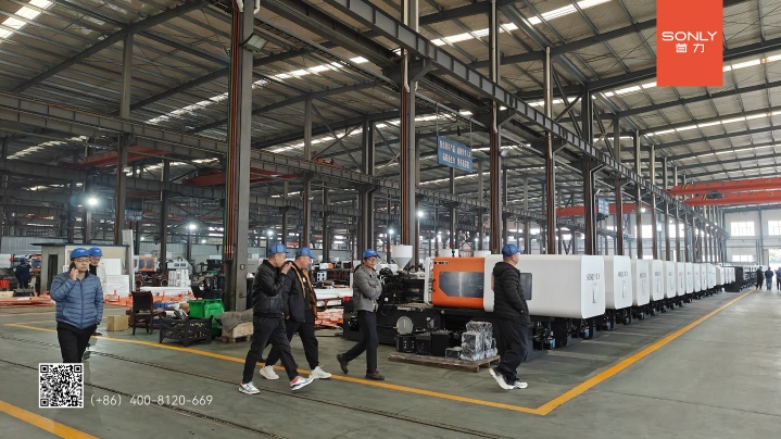 ZHEJIANG SONLY INTELLIGENT EQUIPMENT CO.,LTD Photo 2