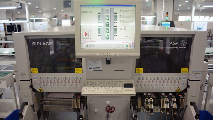 Yaham Optoelectronics Co., Ltd Photo 2