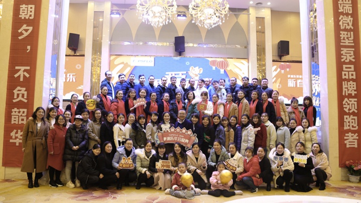 TOPSFLO INDUSTRY AND TECHNOLOGY CO., LIMITED Photo 4