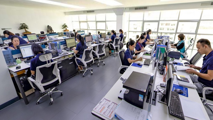Utility Electrical Co., Ltd. Photo 2