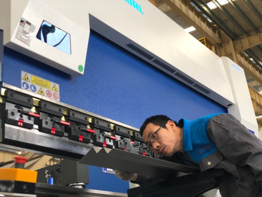 Accurl Machine Tools Photo 1
