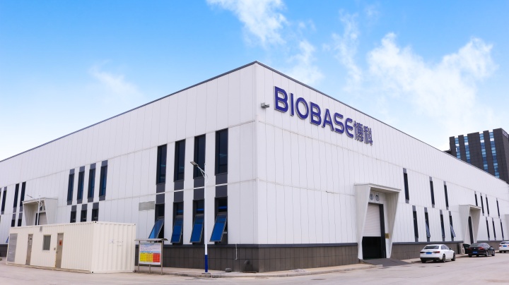 BIOBASE Photo 5