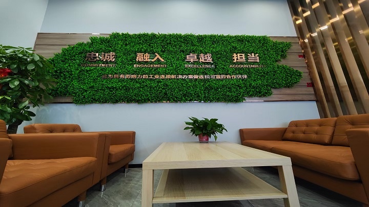 Suzhou Exceedconn Technology Co.,Ltd. Photo 1