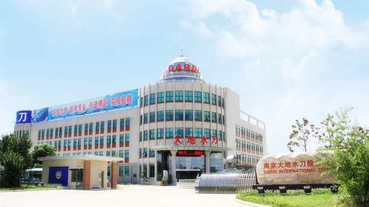 DARDI INTERNATIONAL CORPORATION Photo 1