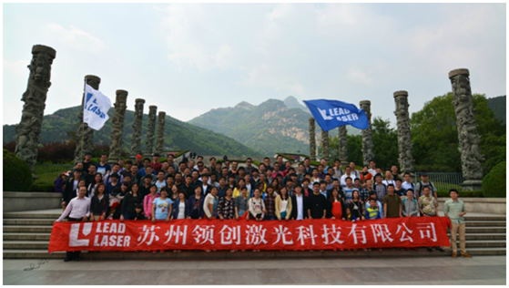 Suzhou Lead Laser Technology Co.,Ltd. Photo 1