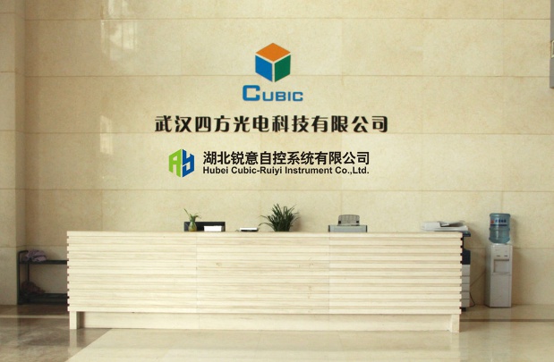 Cubic Instruments (Wuhan) Ltd. Photo 1