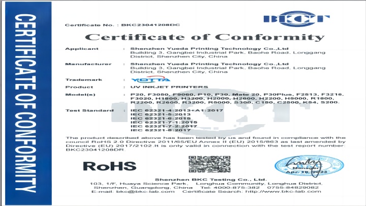 Shenzhen Yotta Printing Technology Co.,Ltd Photo 1