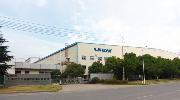 Wuxi Guanya Temperature Refrigeration Technology Co. Ltd.. Photo 8