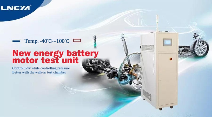 Wuxi Guanya Temperature Refrigeration Technology Co. Ltd.. Photo 4