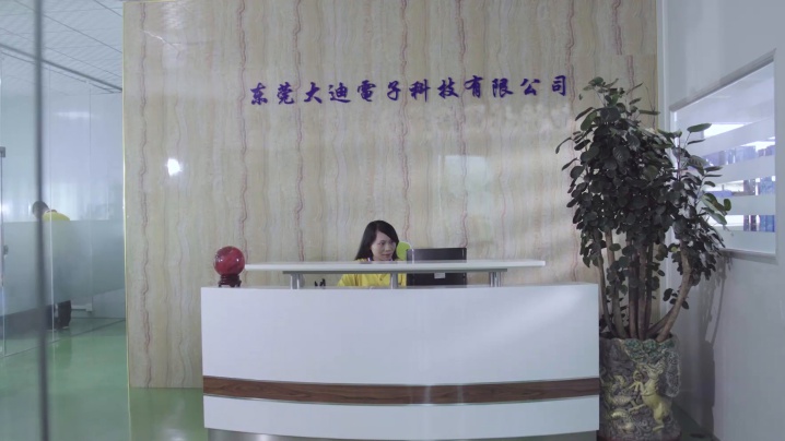 DADI ELECTRONIC TECHNOLOGY CO.,LTD. Photo 8