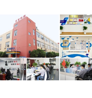 JiuJiang Ingiant Technology Co.,Ltd Photo 1