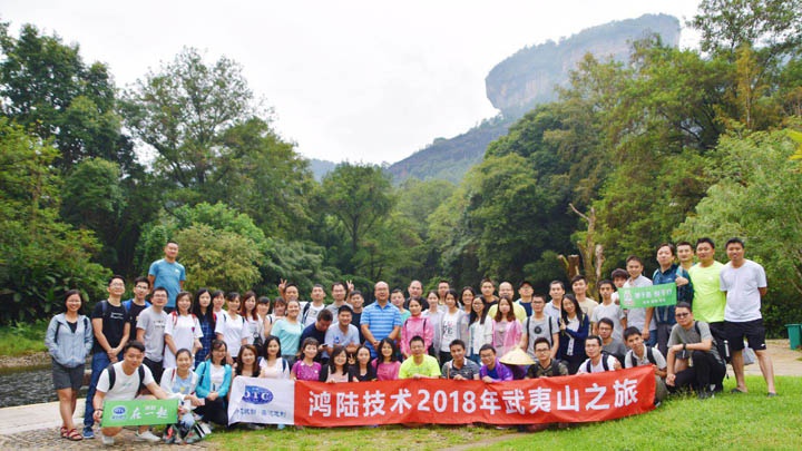 Shenzhen Hopeland Technologies Co.,Ltd Photo 1