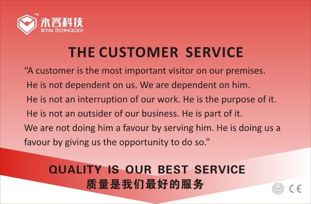 Shanghai Royal Technology Inc. Photo 1