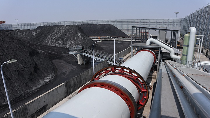 Shandong Tianli Energy Co.,Ltd. Photo 8
