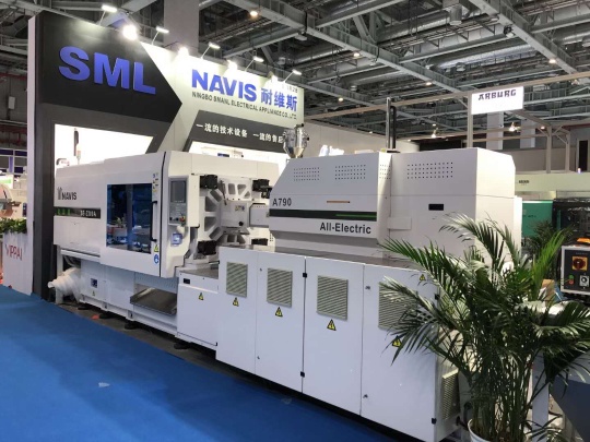 SANTSAI MACHINERY Photo 7