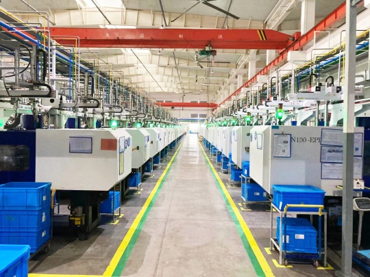 SANTSAI MACHINERY Photo 10