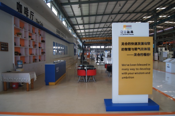 Longhe Intelligent Equipment Manufacturing Co.,Ltd Photo 9