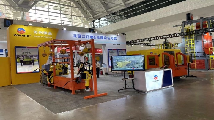 Suzhou Weijing Automation Co., Ltd Photo 3