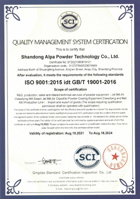 Shandong ALPA Powder Technology Co., Ltd. Photo 1