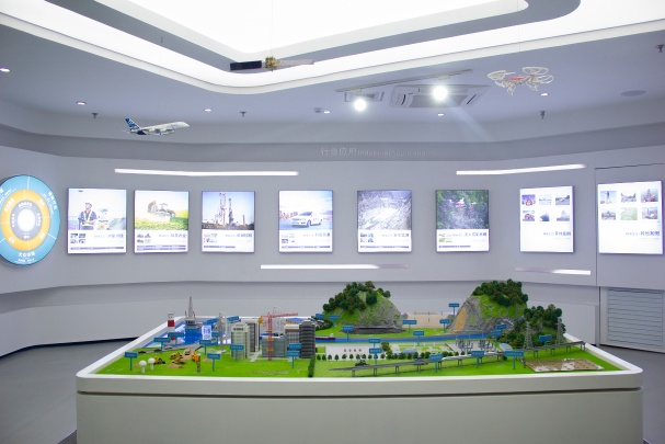 ComNav Technology Ltd. Photo 3