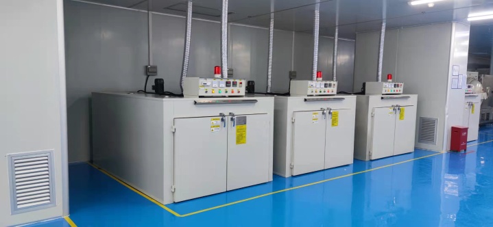 Shenzhen Golden Margins Co., Ltd.  Photo 4