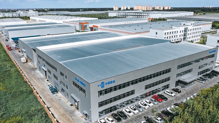 Ficont Industry (Beijing) Co., Ltd. Photo 3