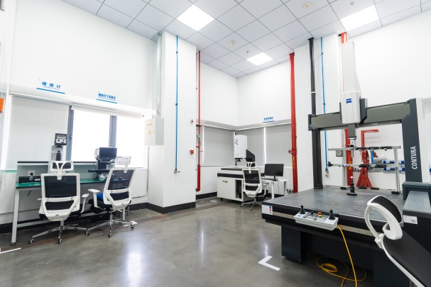CIQTEK Co., Ltd. Photo 2