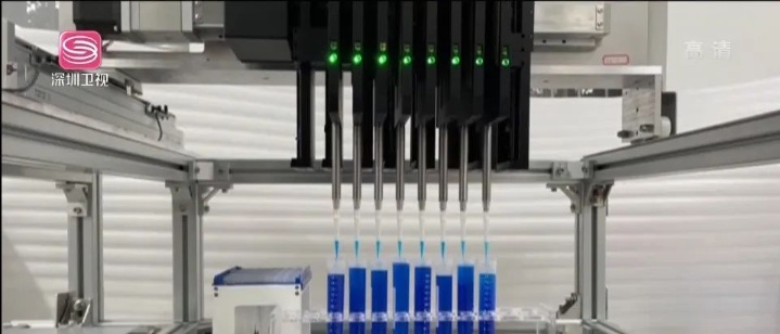Keyto Fluid Technology Photo 4