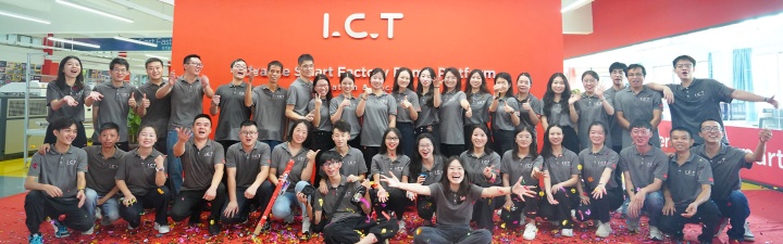 Dongguan ICT Technology Co.,Ltd Photo 1