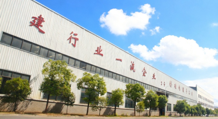 Slon Magnetic Separator Ltd. Photo 11