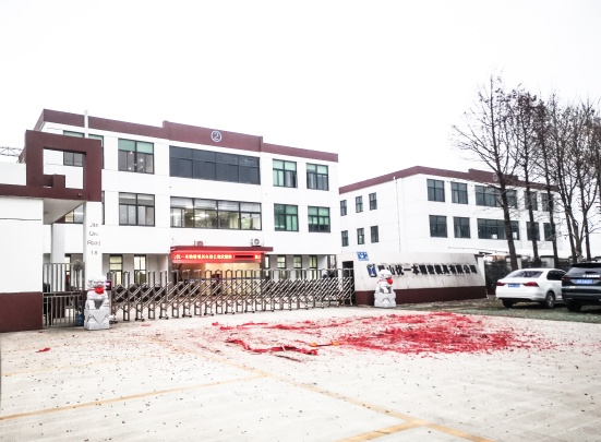Suzhou A Mould Co.,Ltd. Photo 4