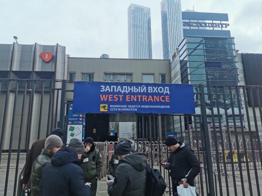 ZHANGJIAGANG SHENGRONG CO., LTD. Photo 1