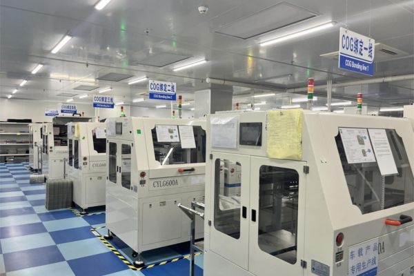 Shenzhen Hongguang Display Co., Ltd Photo 1