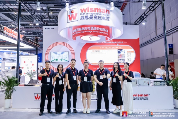 Wisman High Voltage Power Supply Photo 7