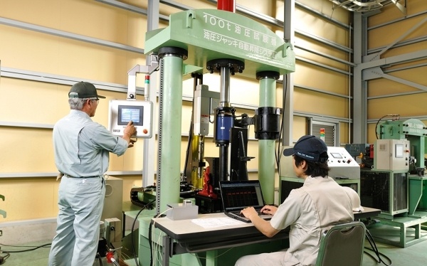 Konno Corporation Photo 2