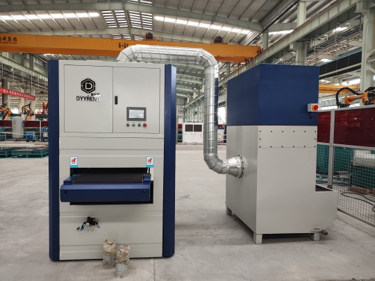 Dyyrent Machine Photo 2