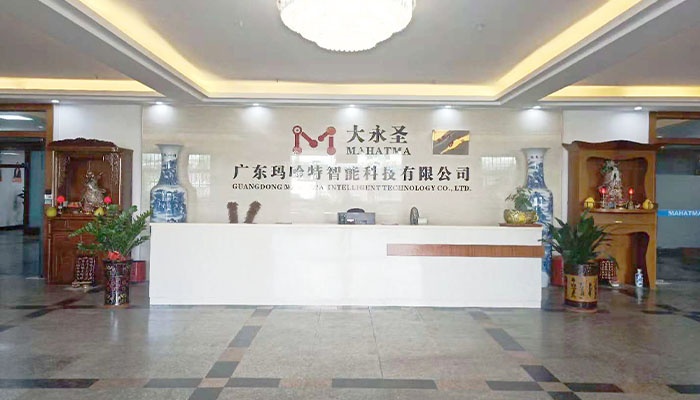 Guangdong MAHATMA Intelligent Co,. Ltd Photo 1