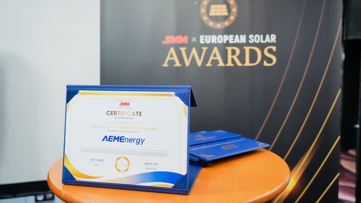 AEMEnergy Photo 1