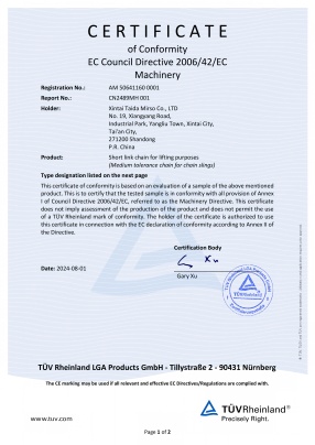 Xintai Taida Mirso Co., LTD Photo 4