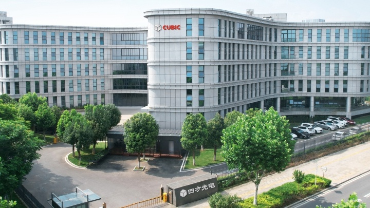 Cubic Sensor and Instrument Co.,Ltd Photo 1