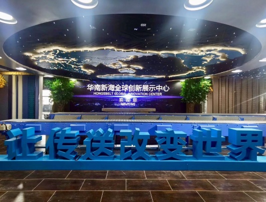 Huanan Xinhai (Shenzhen) Technology Co.,Ltd. Photo 4