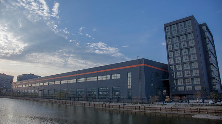 Shibang Industry & Technology Group Co., Ltd. Photo 6