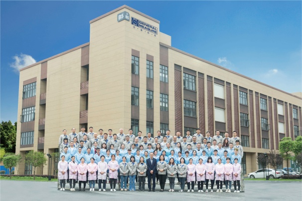 General Measure Technology Co., Ltd Photo 5