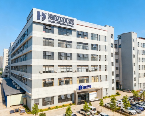HAIDA EQUIPMENT CO., LTD Photo 2