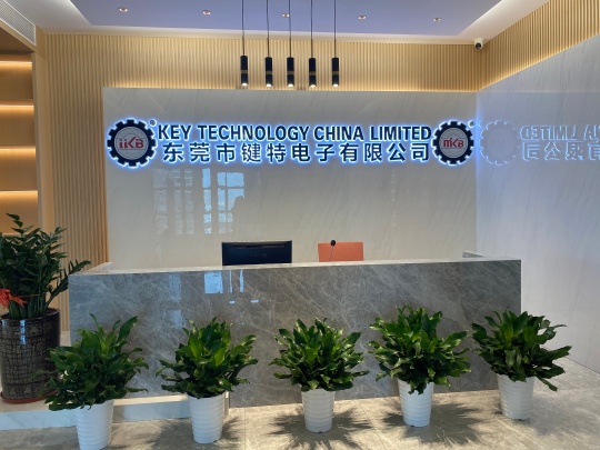 Key Technology China Limited Photo 8