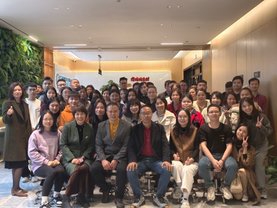 Key Technology China Limited Photo 12