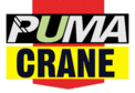 Puma Crane LTD.ŞTİ. - logo